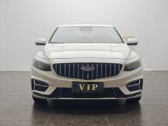 Geely Xingui 1.5T Edition - photo 2