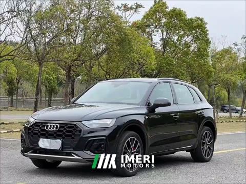 2026 Audi Q5L quattro 45th Anniversary Heritage Edition 40 TFSI Stylish Sporty Edition - ავტომობილი ჩინეთიდან