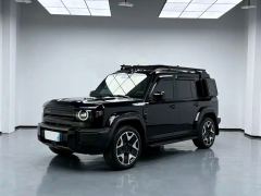 iCar V27 200km AWD700 - ფოტო 1
