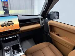 iCar V27 200km AWD700 - ფოტო 5