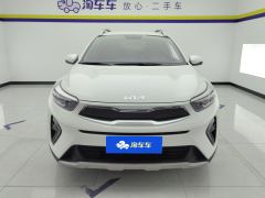 Kia Yepao Yipao 1.4L CVT Fun Edition - ფოტო 3