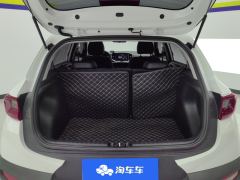 Kia Yepao Yipao 1.4L CVT Fun Edition - ფოტო 7