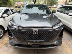 Changan CS75PLUS CS75 PLUS Gen 2 1.5T Prestigious Edition - фото 2