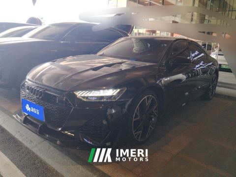 2024 Audi A7L 45 TFSI quattro Luxury - car from China