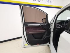 GAC Aion M6 Pro 270T Luxury Edition - ფოტო 12