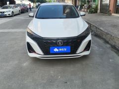 Changan Eado PLUS 1.4T Edition - ფოტო 3