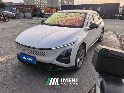 2023 Wuling Starlight Plug-in Hybrid 1.5L 70km Standard Edition - car from China