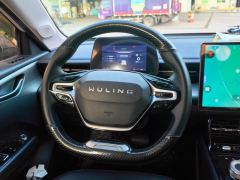 Wuling Starlight Plug-in Hybrid 1.5L 70km Standard Edition - photo 18