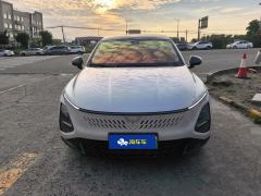 Wuling Starlight Plug-in Hybrid 1.5L 70km Standard Edition - photo 3
