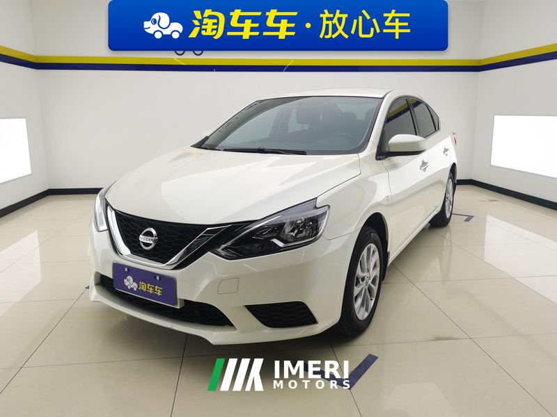 Nissan Sylphy Facelift II Classic 1.6L XE Comfort Edition