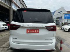 Maxus G20 ES 2.0T Edition - фото 11