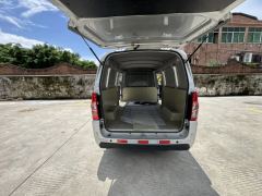 Wuling EV50 281km Standard Edition - ფოტო 16