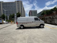Wuling EV50 281km Standard Edition - ფოტო 5