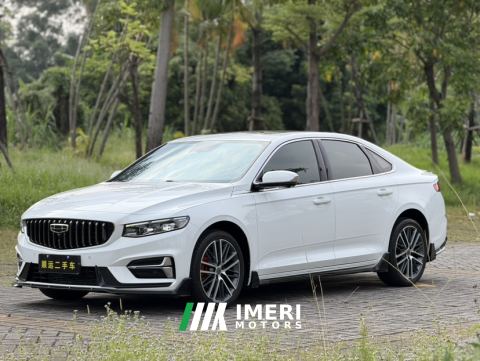 2023 Geely Xingui 1.5T Edition - ავტომობილი ჩინეთიდან