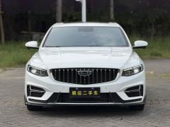 Geely Xingui 1.5T Edition - ფოტო 3