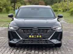Chery Arrizo 8 High-Energy Edition 2.0T Dynamic - ფოტო 2