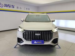 Geely Haoyue L 2.0T Flagship Version - ფოტო 3