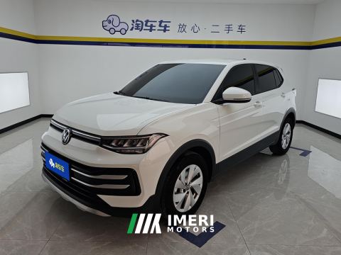 2026 Volkswagen Tharu 1.5L Edition - ავტომობილი ჩინეთიდან