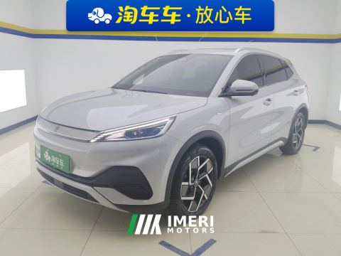 2024 BYD Yuan PLUS Honor Edition 510km Elite Edition - car from China