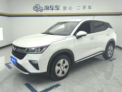 Wuling Xingchi 1.5L Manual Freedom - ფოტო 1