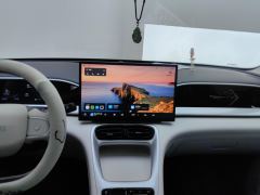 Geely Star Wish UP 410km Edition - ფოტო 17