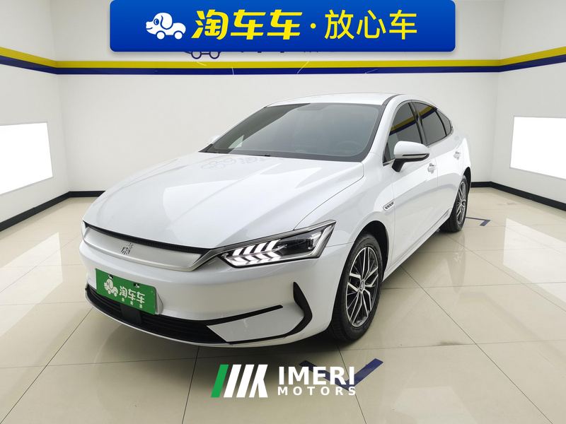 BYD Qin PLUS EV Champion Edition 510km Leading Edition