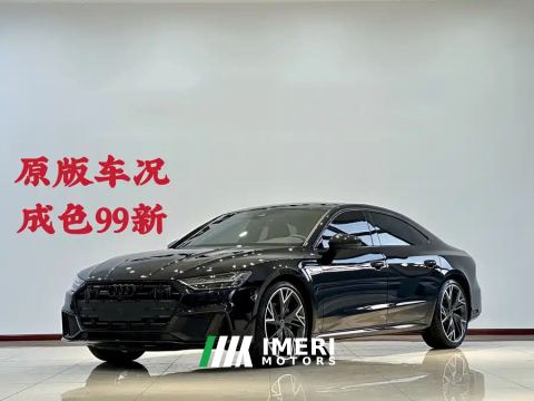 2022 Audi A7L 45 TFSI quattro S-line Black Knight Edition - car from China