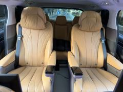 Denza D9 DM-i 1.5T 190km AWDPremium Version 7 - ფოტო 7