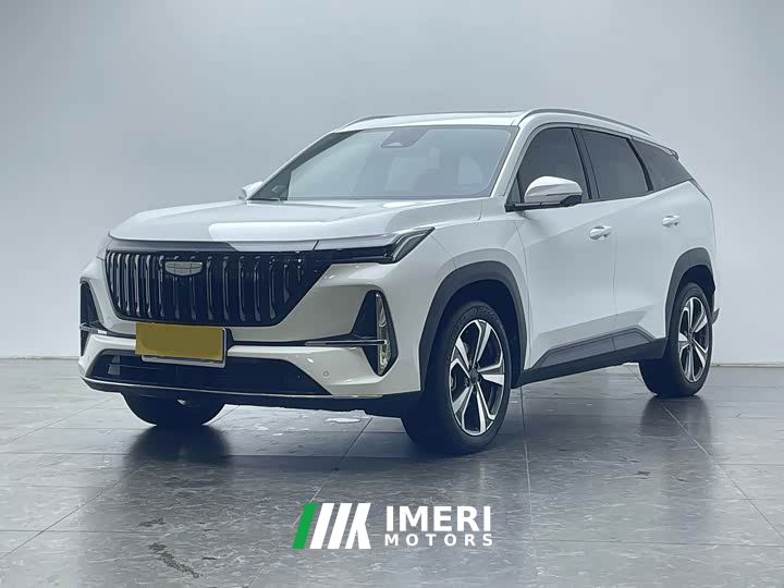 Geely Boyue L 1.5T Edition - car from China