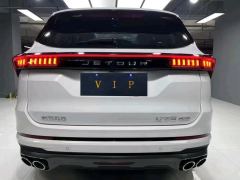 Jetour X70 PLUS 1.6T PRO 7 - фото 8
