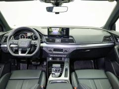 Audi Q5L 45 TFSI Dynamic Select Edition - фото 11