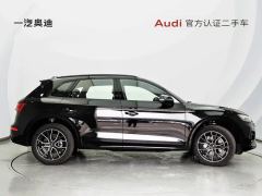 Audi Q5L 45 TFSI Dynamic Select Edition - фото 4