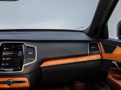 Volvo XC90 B6 Intelligent Elegance Luxury 7-Seater - photo 9