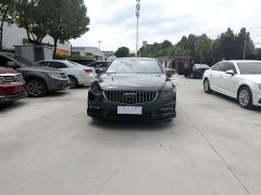 Geely Xingui Xingrui 2.0T Only this turquoise version - ფოტო 2