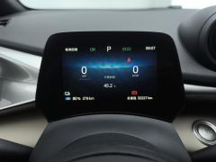 BYD Dolphin 420km Free Version - photo 20