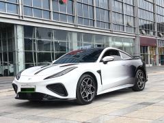 Neta GT 560km 560 Edition - photo 1