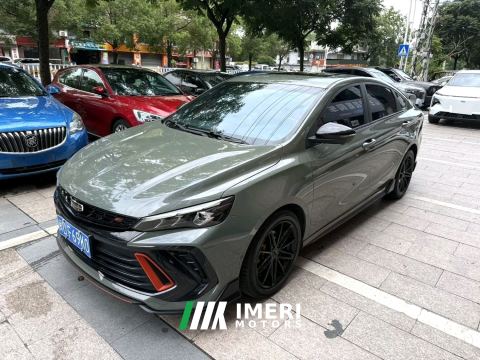2022 Geely Binrui COOL 1.5T Edition - ავტომობილი ჩინეთიდან