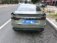 Geely Binrui COOL 1.5T Edition - ფოტო 7
