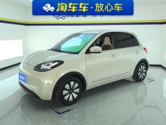 Wuling Bingo Binguo 203km Comfort Edition - photo 1