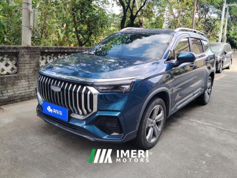 2023 Geely Haoyue L 2.0T Luxury Edition - ავტომობილი ჩინეთიდან