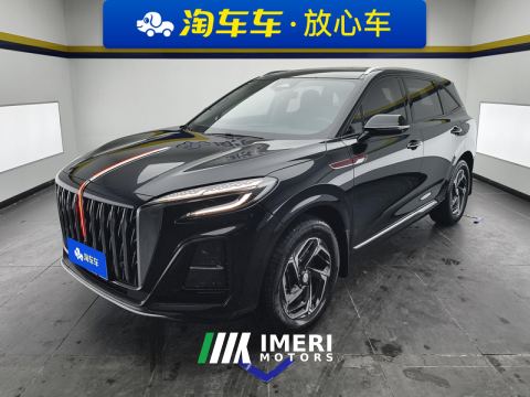 2024 FAW Hongqi HS3 1.5T Double clutch two-wheel drive good for the plate - ავტომობილი ჩინეთიდან