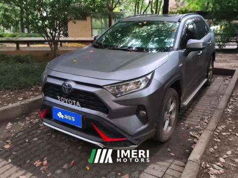 2021 Toyota RAV4 Rongfang RAV4 Facelift Dual-Engine 2.5L E-CVT 2WD Elite Edition - car from China
