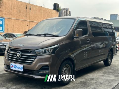 2021 Foton Scenery G5 2.0T Edition 9 VI - ავტომობილი ჩინეთიდან