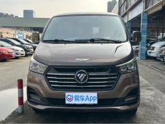 Foton Scenery G5 2.0T Edition 9 VI - ფოტო 2