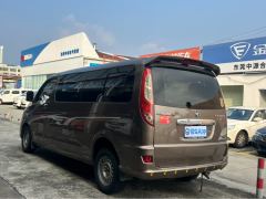 Foton Scenery G5 2.0T Edition 9 VI - ფოტო 8