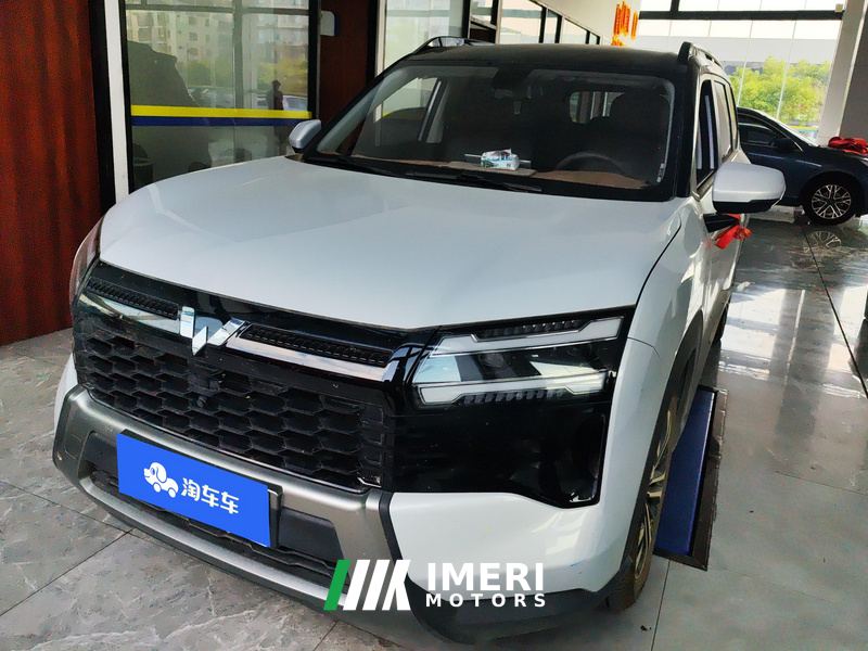 Wuling Starlight 560 1.5T CVT Edition - car from China
