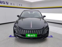 Hongqi E-QM5 500km Travel Edition - photo 3