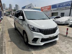 Maxus G10 2.0T Edition 7 - ფოტო 1