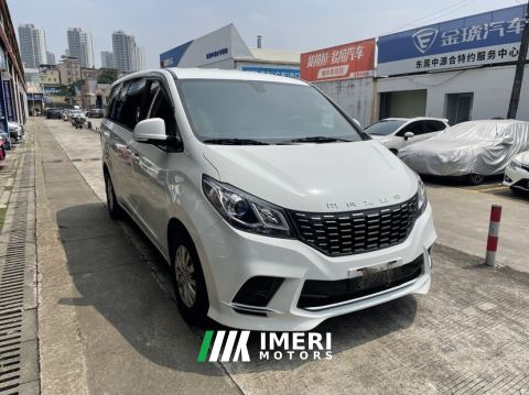 2024 Maxus G10 2.0T Edition 7 - car from China