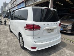 Maxus G10 2.0T Edition 7 - ფოტო 8